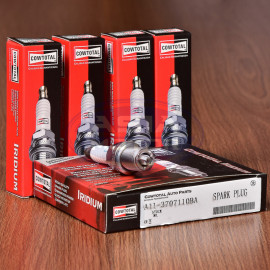 Свічка запалювання одноконтактна Haval H6-3gr Denso